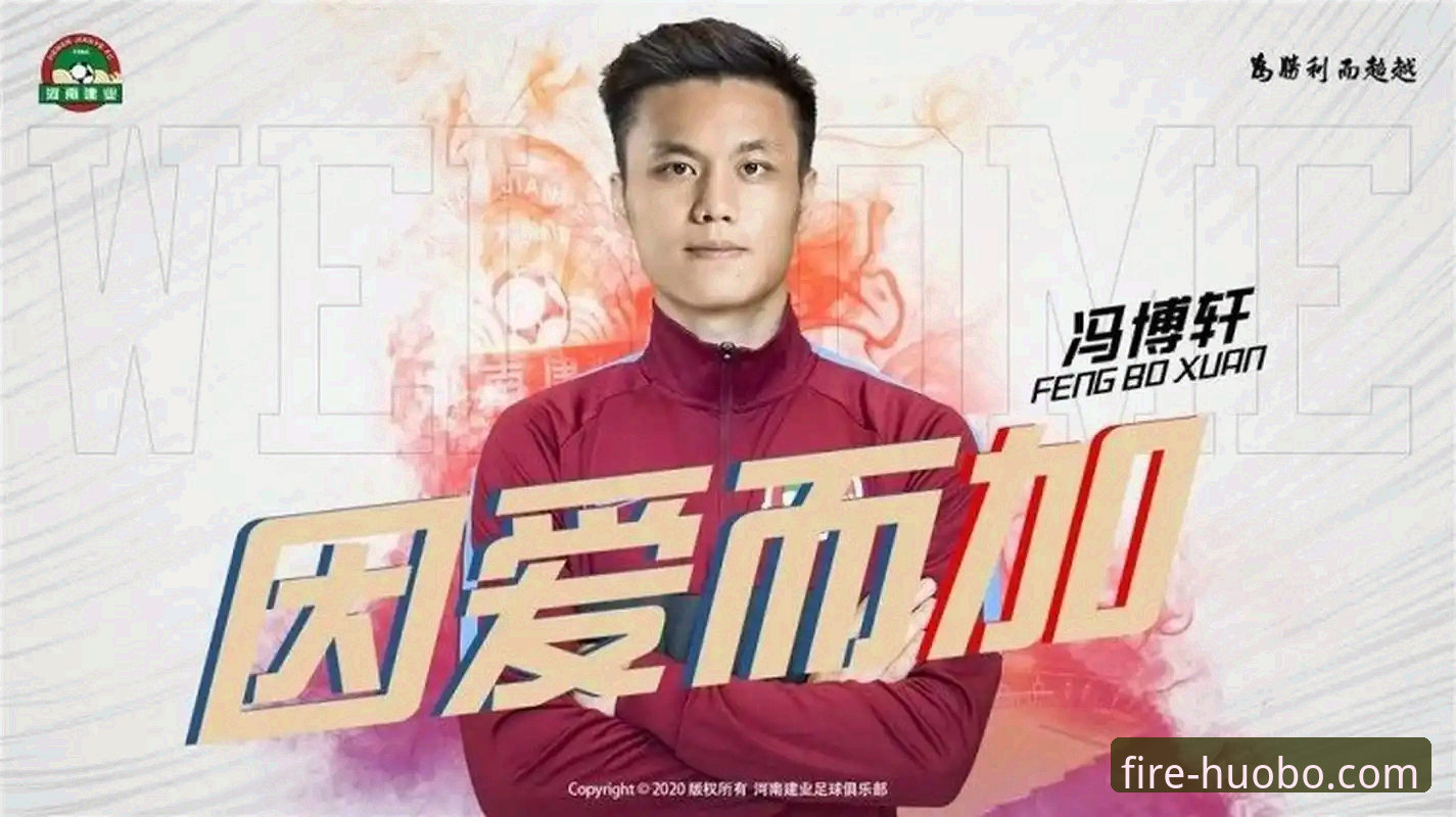 火博体育官网登录 vs 官方入口选择：2026新版体验深度对比分析